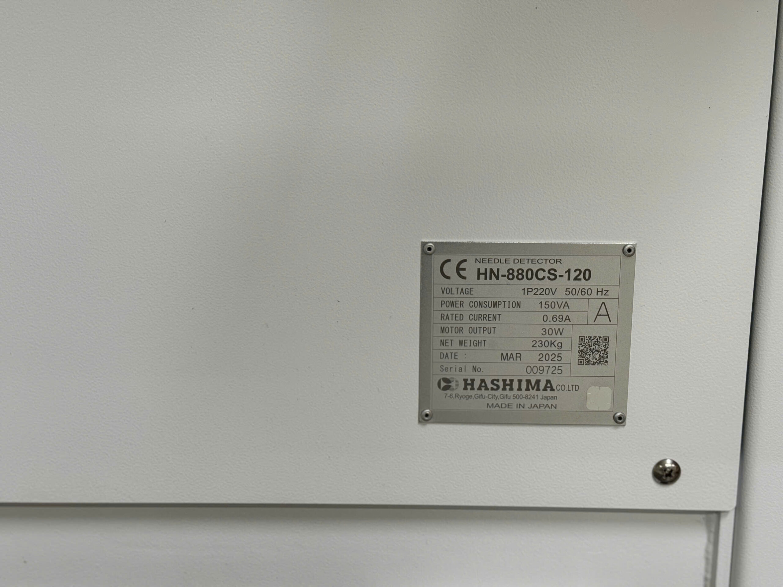 Máy Dò Kim Loại HASHIMA HN-880CS-120 Máy Dò Kim Loại HASHIMA HN-880CS-120 trantinjsc xnktrantin