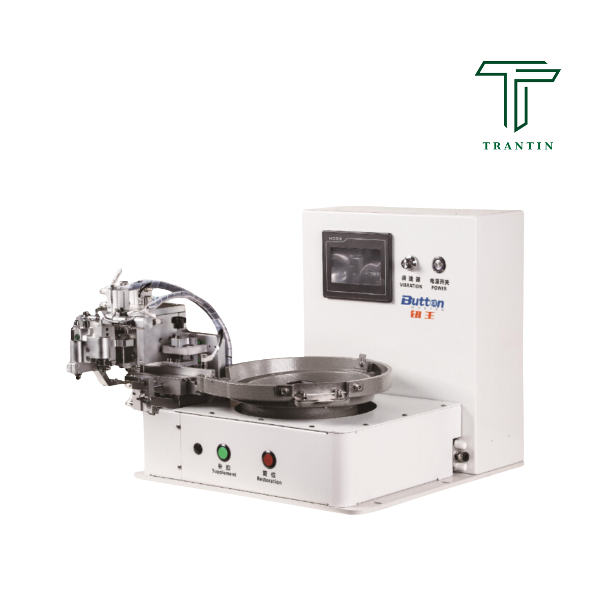 Trantinjsc (2) Trantinjsc 2 4