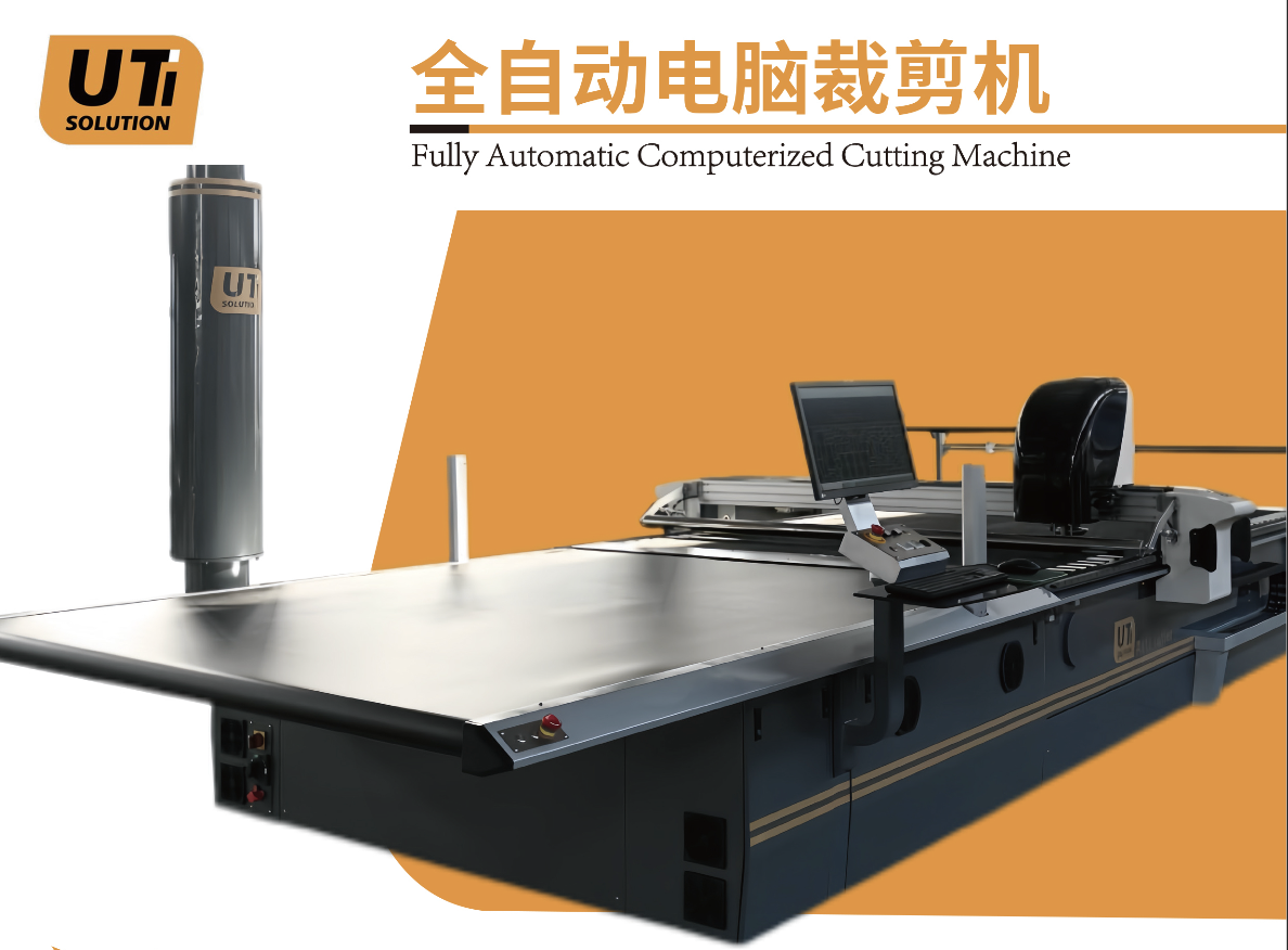 Thông số Máy cắt vải tự động UTi LP-2219