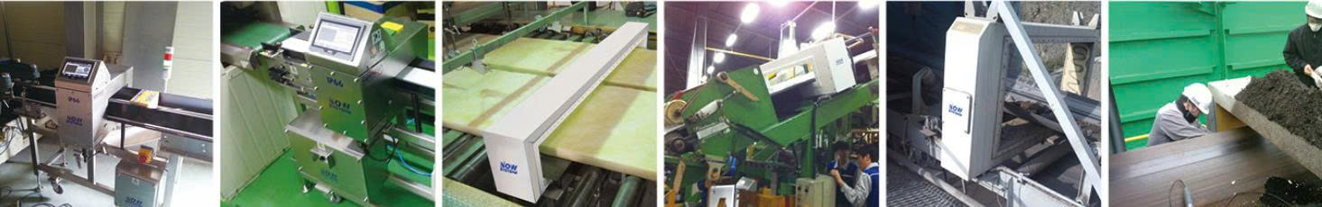 Máy Dò Kim Loại Conveyor Type NOW SYSTEMS NMD530 Trong Thực Phẩm z7044854980098 48639a5d46fa60c09e884c656cccfb5d