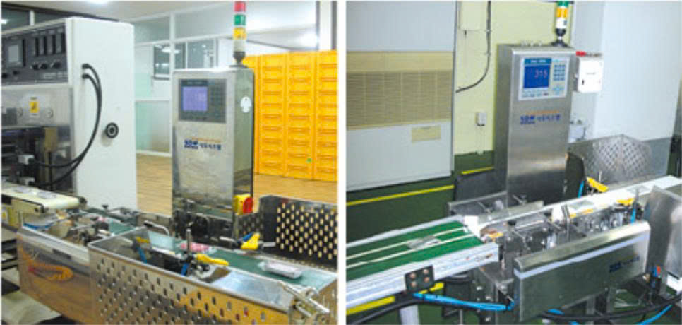 Máy Dò Kim Loại Now Systems NCB-3000 z7047983712791 cd3c10a6dcead80124923a2b08fd956e