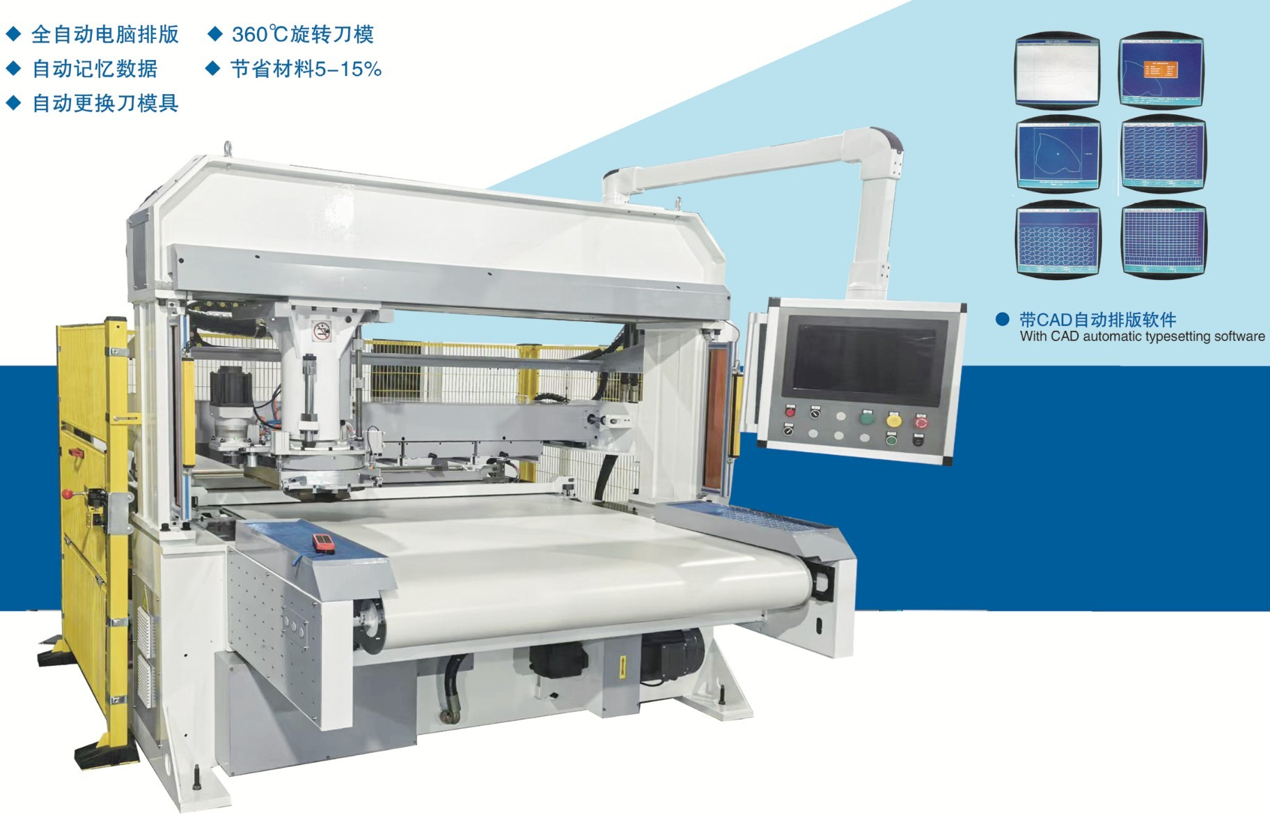 Máy Dập Đầu Xoay Toàn Tự Động Máy Dập Đầu Xoay Toàn Tự Động.