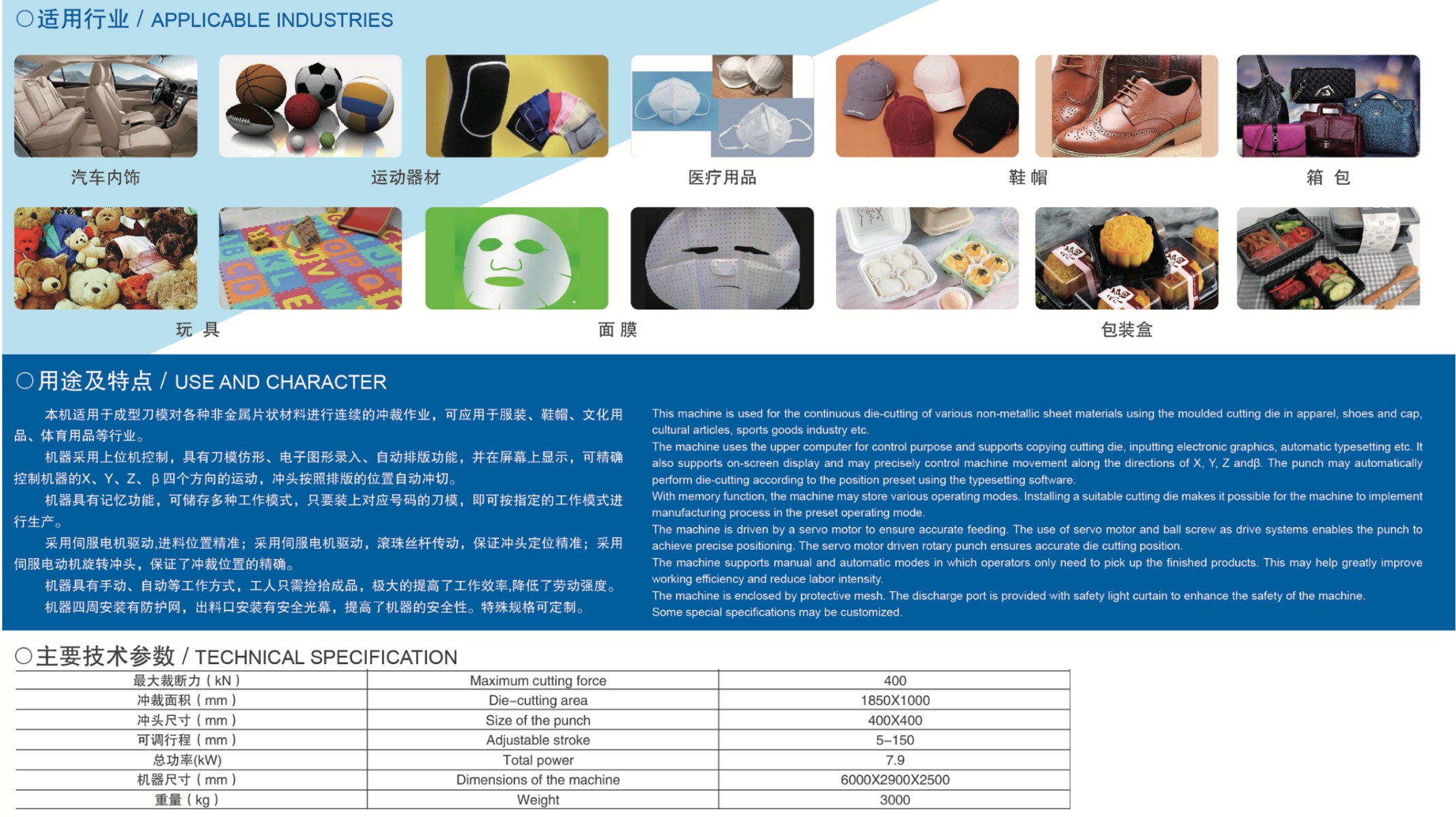 Máy Dập Đầu Xoay Toàn Tự Động Thông số kỹ thuật Máy Dập Đầu Xoay Toàn Tự Động